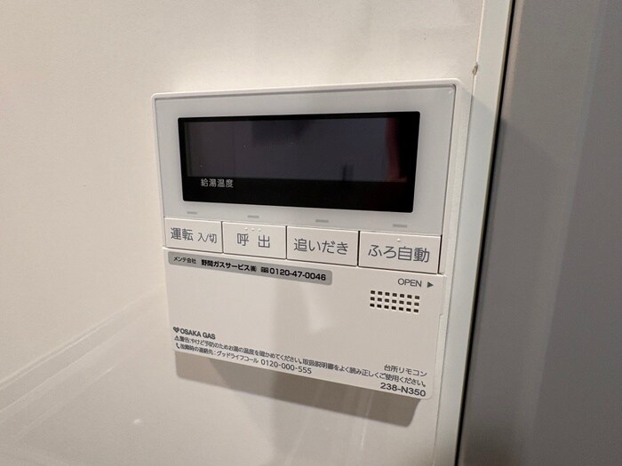 ビエノス京都花園の物件内観写真