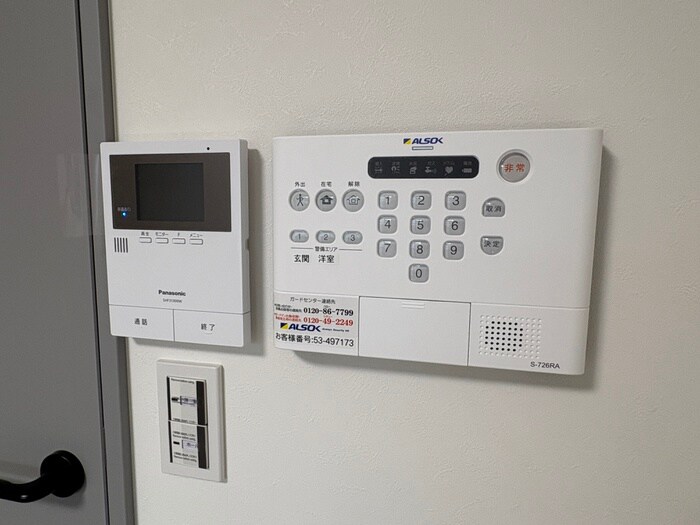 ビエノス京都花園の物件内観写真