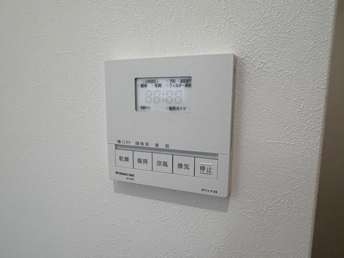 ビエノス京都花園の物件内観写真