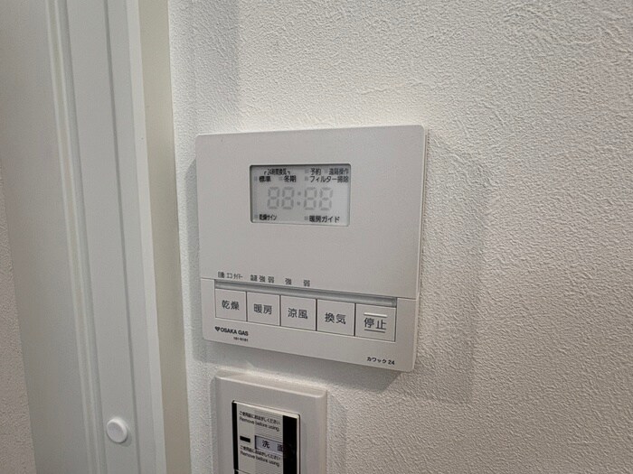 ビエノス京都花園の物件内観写真