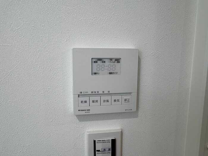 ビエノス京都花園の物件内観写真