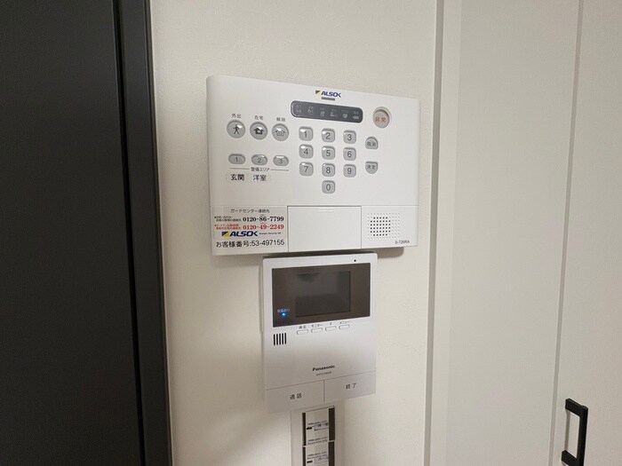 ビエノス京都花園の物件内観写真