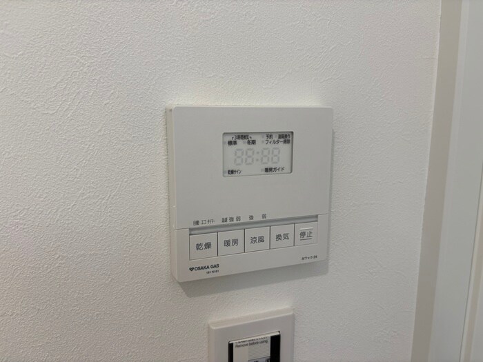 ビエノス京都花園の物件内観写真