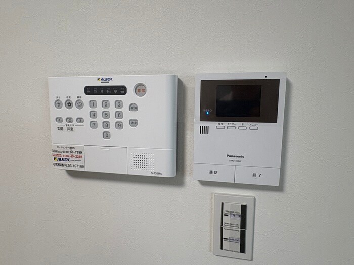 ビエノス京都花園の物件内観写真