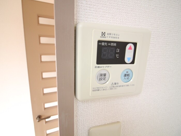 メルヴェユ伊丹の物件内観写真