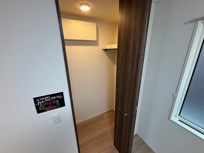 グレイスコーポⅤの物件内観写真