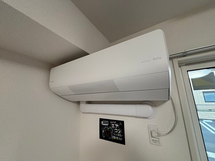 グレイスコーポⅤの物件内観写真