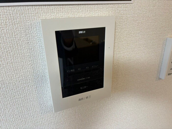 グレイスコーポⅤの物件内観写真