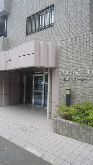 ﾊﾟﾙｼｵ三宮ﾌﾗﾜ-ﾛ-ﾄﾞ(1102)の物件外観写真