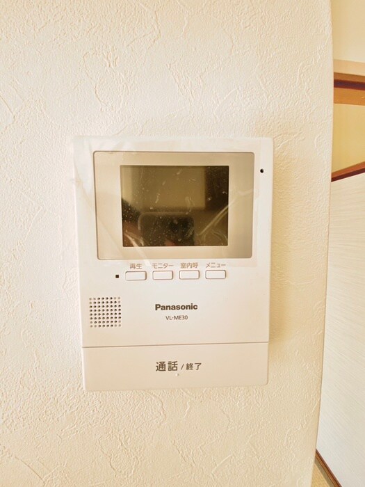 メゾン・ヴィオラの物件内観写真