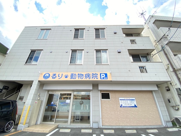 グローリー山之上の物件外観写真