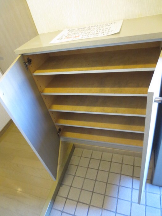 シャルマン・コーポ荒牧の物件内観写真