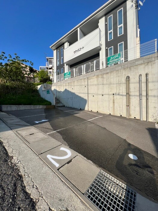 ウグイスコートの物件外観写真