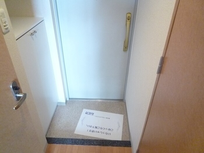 サウス・アルカディアの物件内観写真