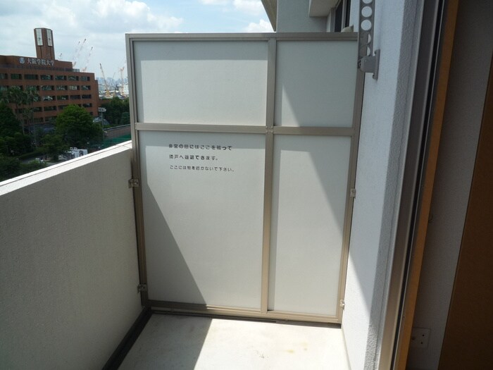 サウス・アルカディアの物件内観写真