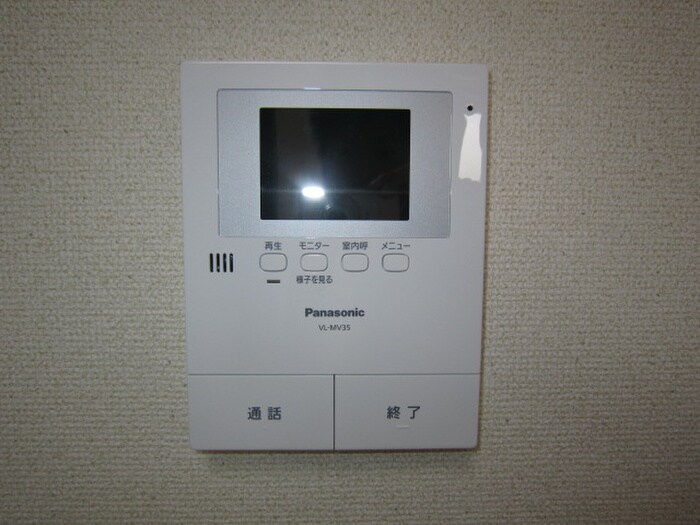 ﾌｼﾞﾊﾟﾚｽ ｽﾘｰﾊｰﾌﾞｽﾞ服部寿町の物件内観写真