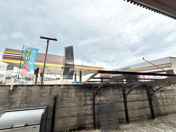 グランブルー宇治の物件内観写真