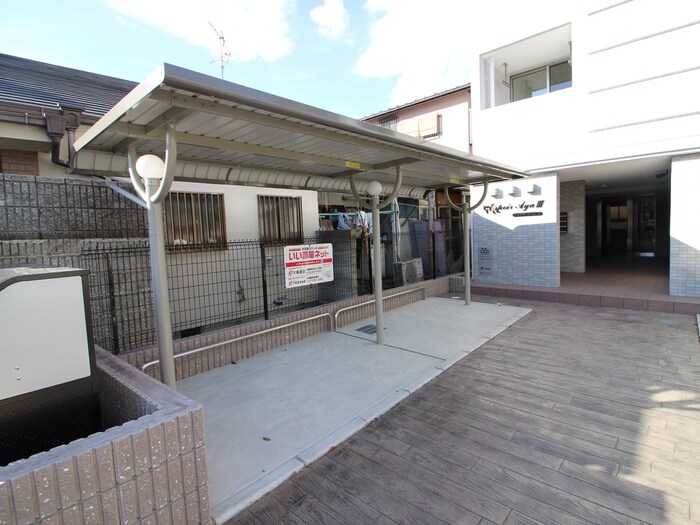 エスポワールAyaⅢの物件外観写真