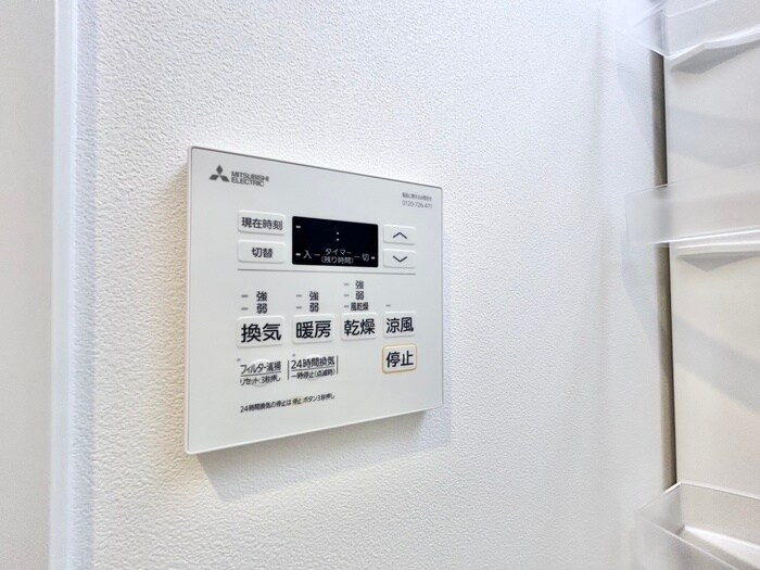 Sophia　court鳳の物件内観写真