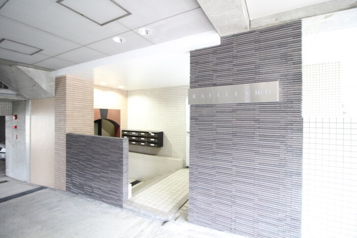 ラッフルズビルの物件外観写真