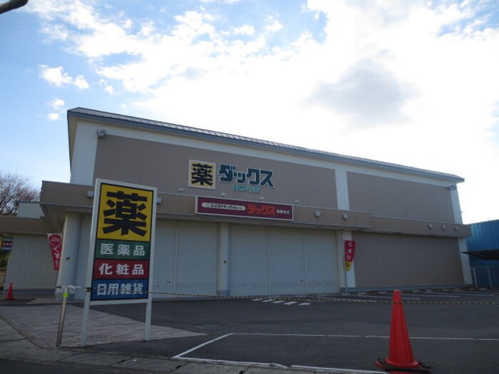 ラッフルズビルの物件外観写真