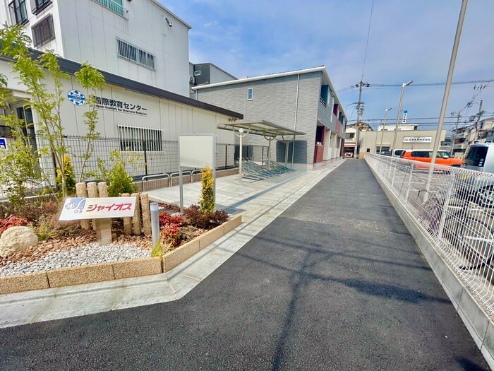 ジャイオスの物件外観写真