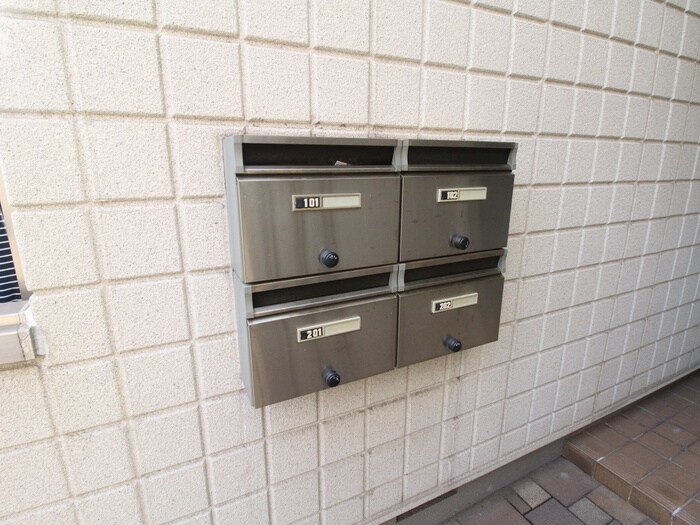 シャルム朝日の物件外観写真