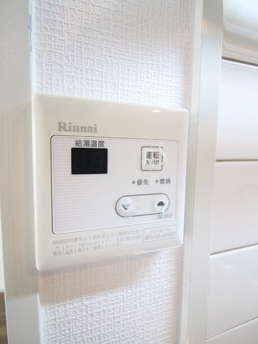 プチドエル修学院の物件内観写真