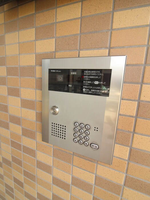 ヴィスタシアの物件外観写真