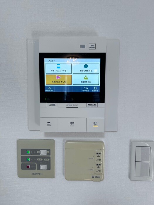 ルネス・ピース四条烏丸(707)の物件内観写真