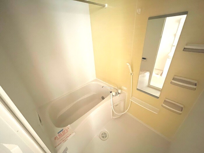 クレール宝塚の物件内観写真