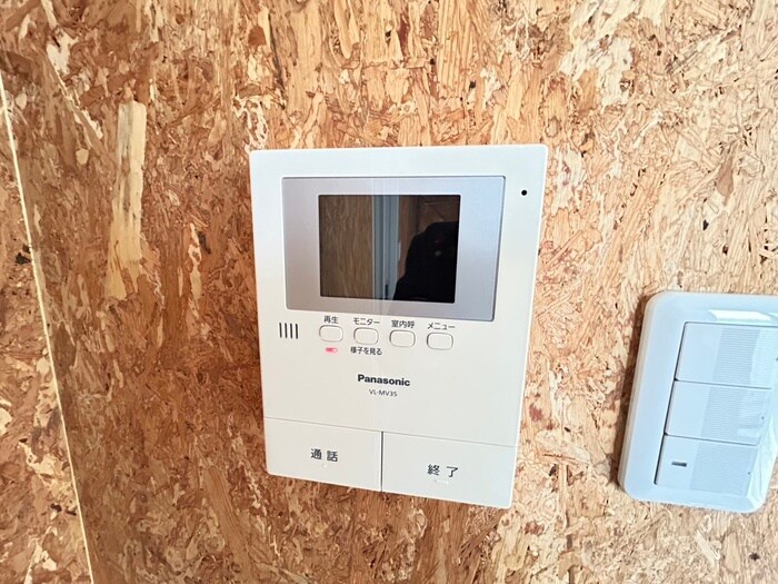 エスパシオ梅津の物件内観写真