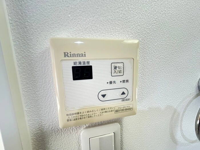 エスパシオ梅津の物件内観写真