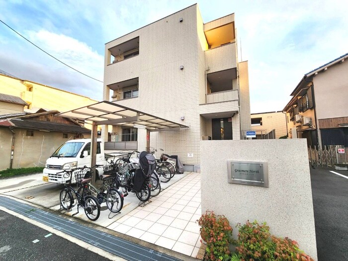 Grasmere Northの物件外観写真