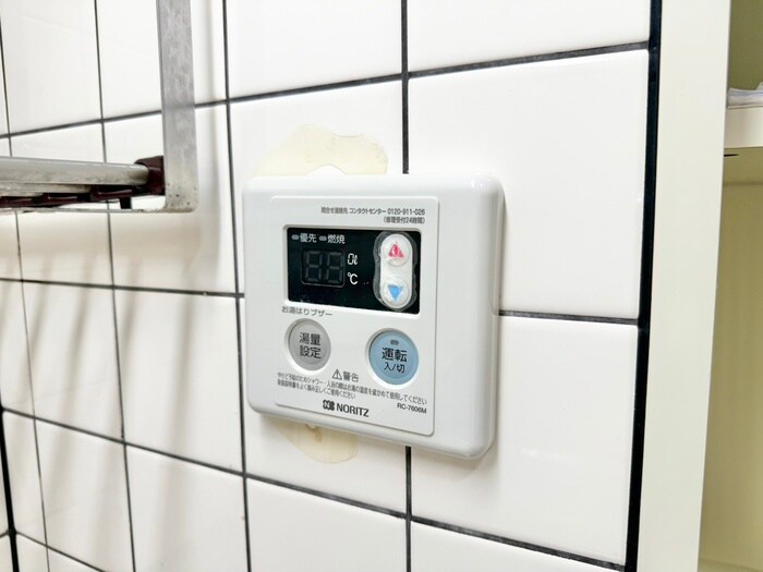 グリーンサム壱番館の物件内観写真