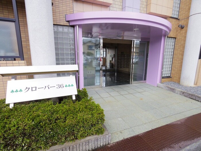 クロ－バ－36の物件外観写真