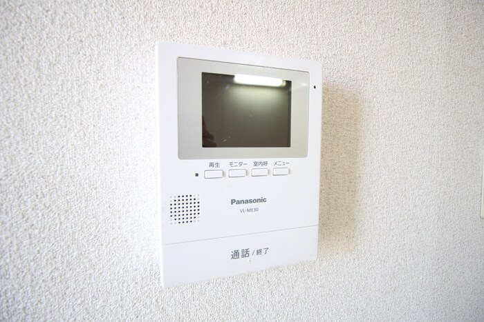 畠山ハイツの物件内観写真