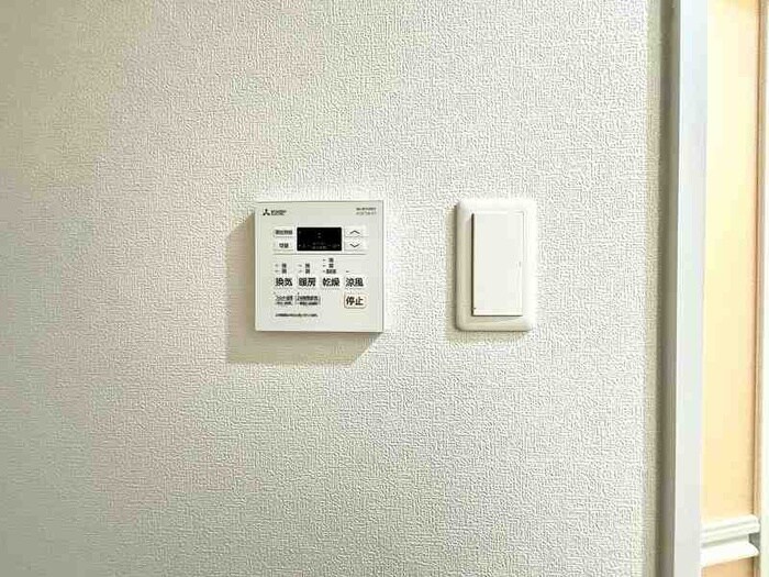 たからの森の物件内観写真