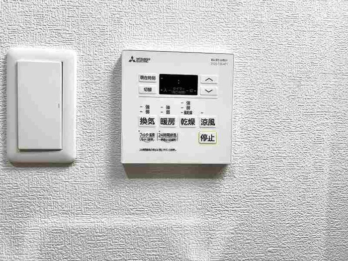 たからの森の物件内観写真