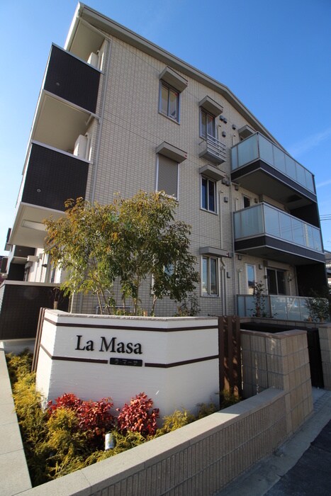 ラ・マーサの物件外観写真