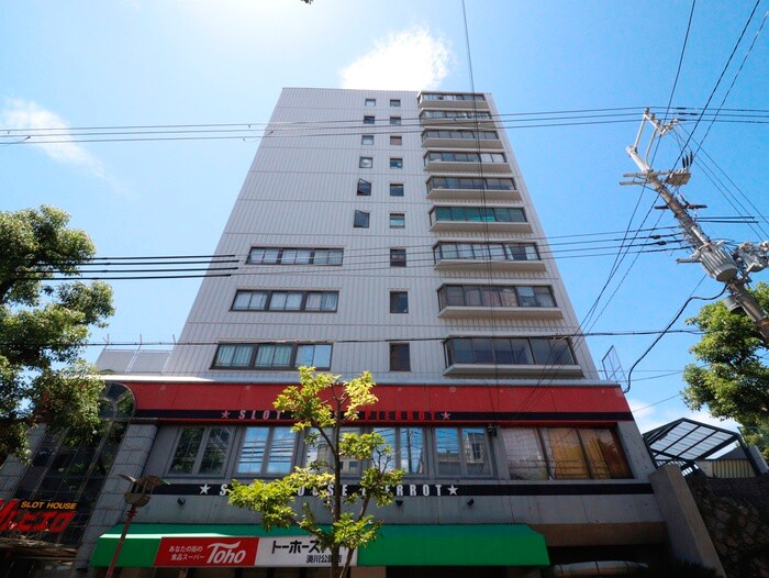 湊川パークハイツ(210)の物件外観写真