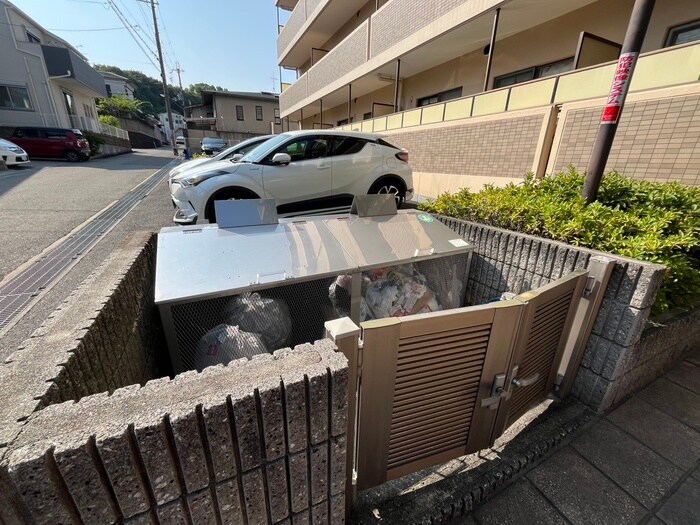 グミヒルズの物件外観写真