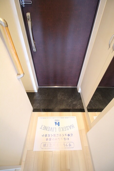 アリビオ江坂垂水町の物件内観写真