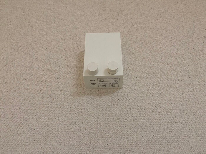 フジパレス遠里小野Ⅵ番館の物件内観写真