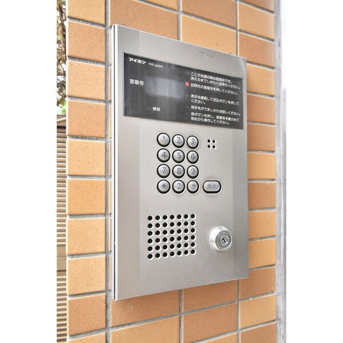 グリーンハイツ豊川Ⅰの物件内観写真