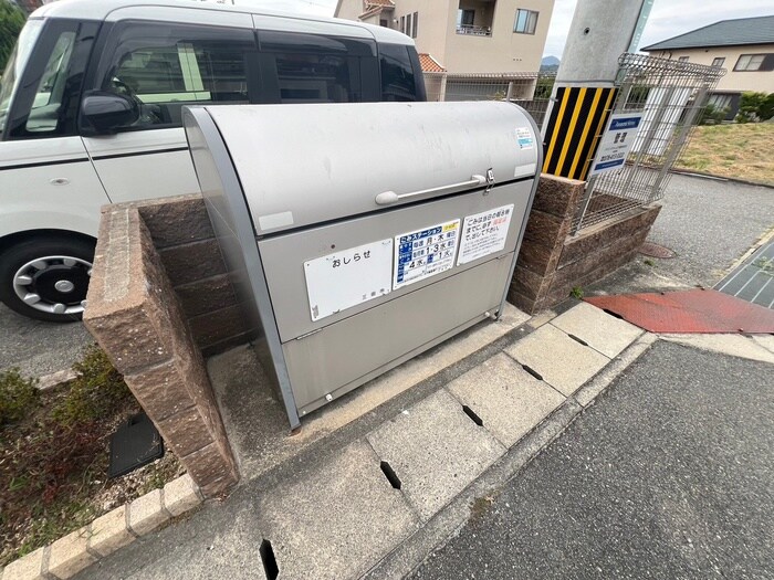 クロワール・シュマンの物件外観写真