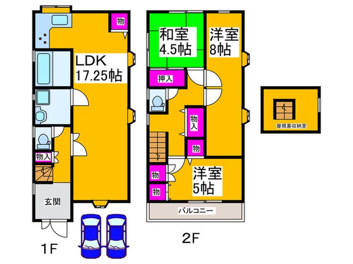 常磐町二丁戸建ての物件間取画像