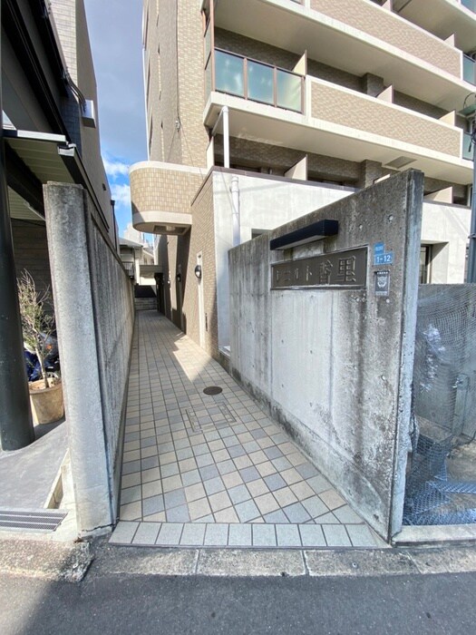 レコルト香里の物件外観写真