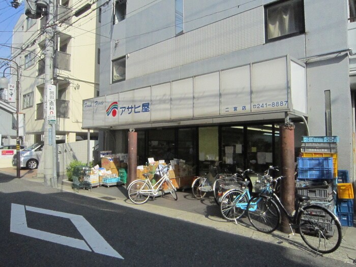 セブンコート二宮の物件外観写真