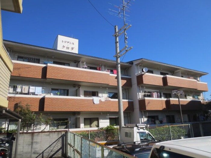 レジデンスクロダの物件外観写真